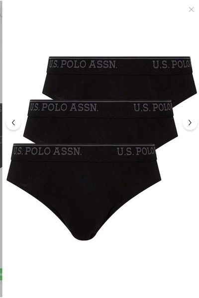 U.S. Polo Assn. Men's Licensed 95% Cotton 6% Elastane Boxer Set (Boxed)