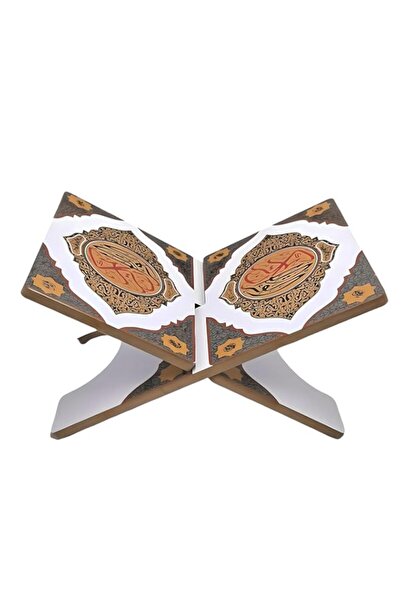 Generic حامل القرآن الكريم من فيتو - حامل كتب خشبي فاخر، قابل للتعديل والطي، مثالي لقراءة القرآن الكريم، لون بيج