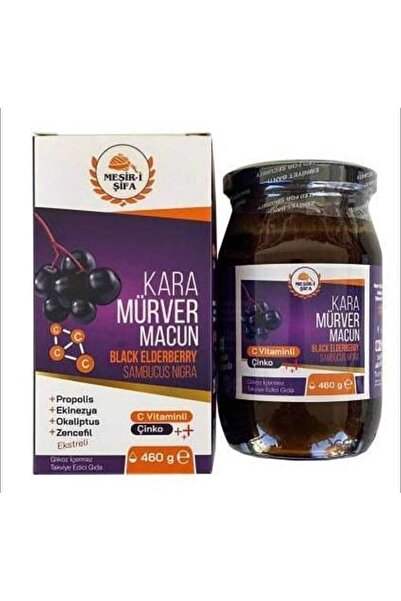 mesiri i sifa pasta de soc negru / sprijina sistemul imunitar vitamina A/C