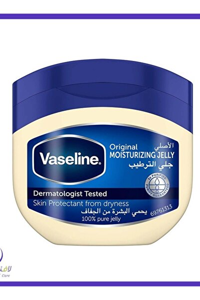 Vaseline Petroleum Jelly Pure Care - 250ml
