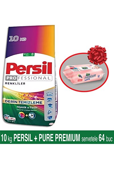Persil Matic 10 kg Magic of the Rose (66 washes) + Pure Wet Wipes 64 pcs