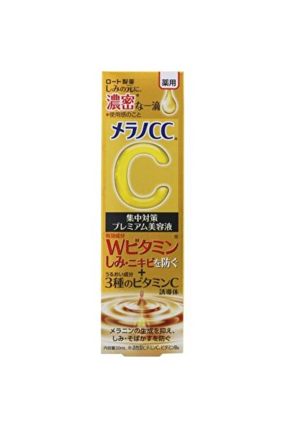 MELANO CC Rohto Medicated Blemish Intensive Premium Serum 20 mL