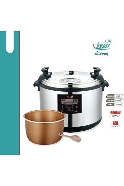 DLC Industrial Electric Pressure Cooker 65L (DLC-38917-65)