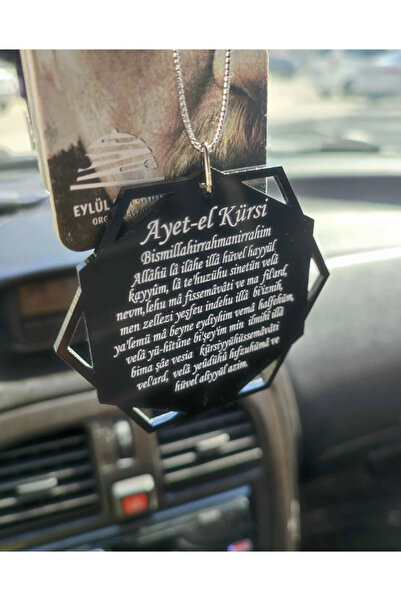 eevren Siyah Pleksi Ayetel Kürsi Ve Nazar Dualı Araba Süsü Dikiz Aynası Süsü ...