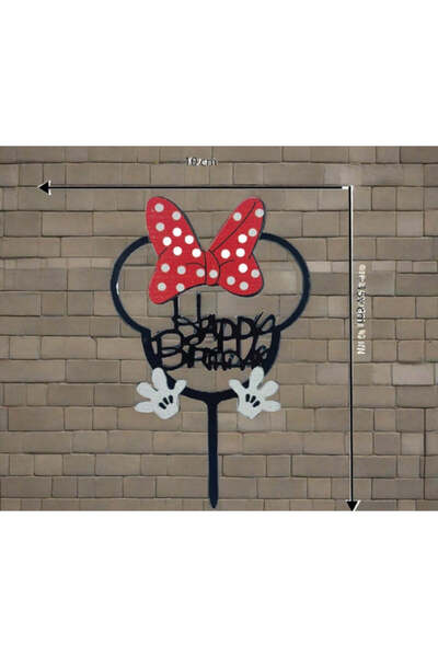 Reventon زينة كعكة الحفلة