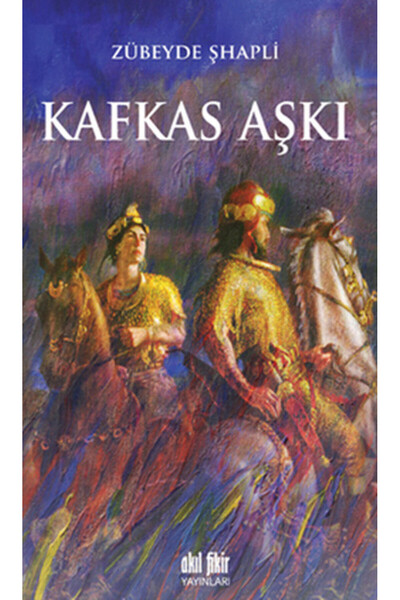 TREND Caucasian Love