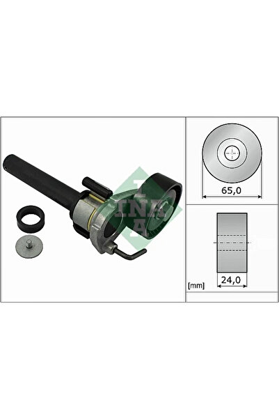 FAG Intinzator Curea Curea Distributie Audi A3/Tt Seat Alhambra
