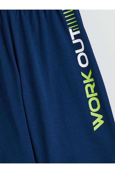 LC Waikiki Elastic Waist Printed Boys Shorts Pack of 2