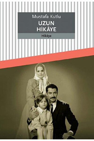 Bloomsbury Long Story - Mustafa Kutlu