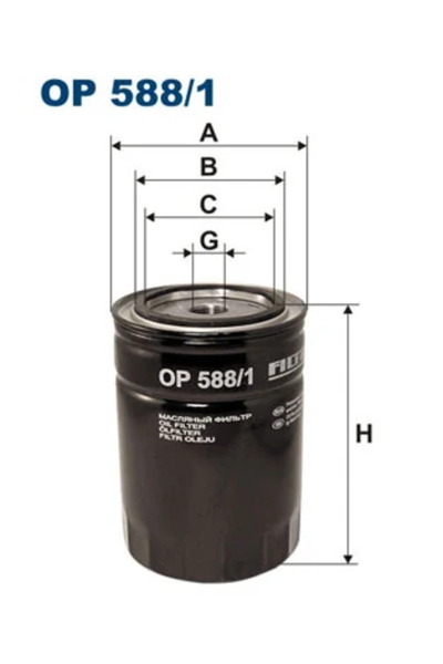 Filtron Oil filter NISSAN BLUEBIRD 1974-1979 OP 588 1