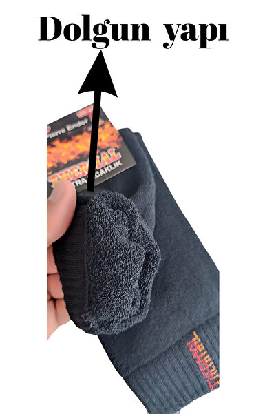 DİLRUBA AVM Seamless Thermal Warm Plump Winter Soft Cotton Towel Socks (6 Pairs)