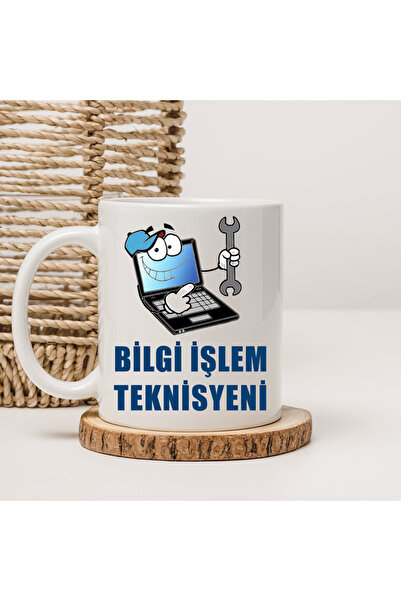 Er-Se Tasarım Computer Technician Mug Cup Technician Mug Cup, Gift Mug Cup Christmas Gift