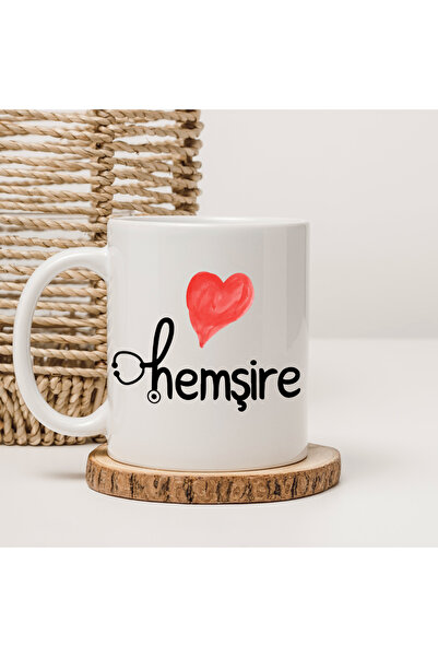 Er-Se Tasarım Nurse Mug, Gift for a Nurse, Gift for Mom, Gift for a Friend Mug