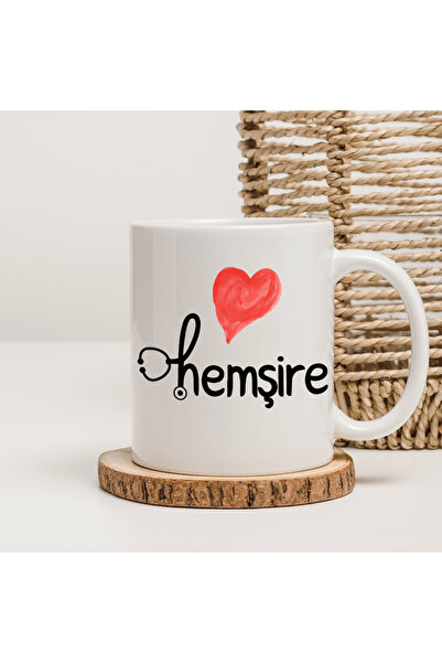 Er-Se Tasarım Nurse Mug, Gift for a Nurse, Gift for Mom, Gift for a Friend Mug