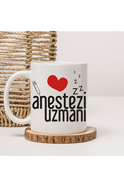 Er-Se Tasarım Anesthesiologist Mug, Gift for a Friend, Gift for a Loved One Mug, Gift Mug