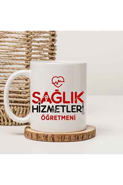 Er-Se Tasarım Healthcare Teacher Mug, Special Mug for Teachers' Day