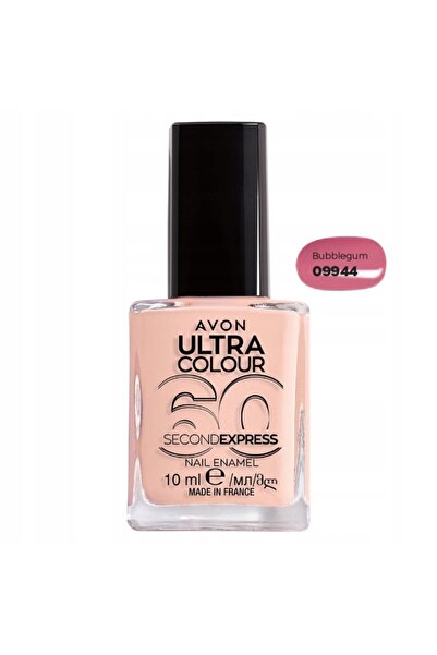 Other AVON Quick-drying Bubblegum nail polish