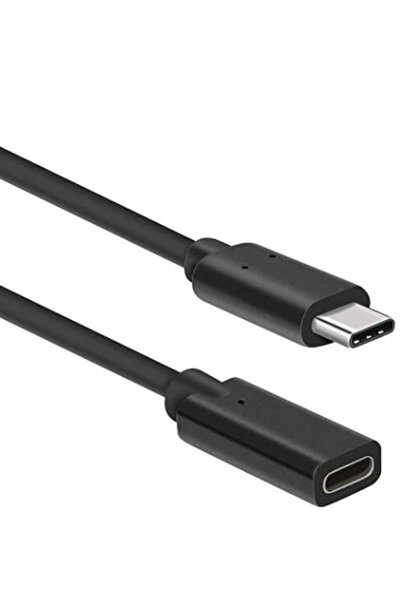 Skygo كابل تمديد ZR73/A من النوع C بطول 50 سم