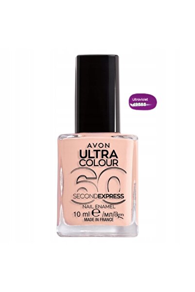 Other Oja AVON Ultraviolet cu uscare rapidă