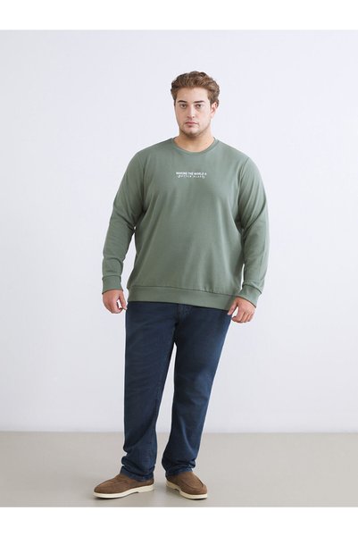 LC Waikiki Zero Roba Collar Printed Men's Sweatshirt from Uzg Store for Style Enthusiasts