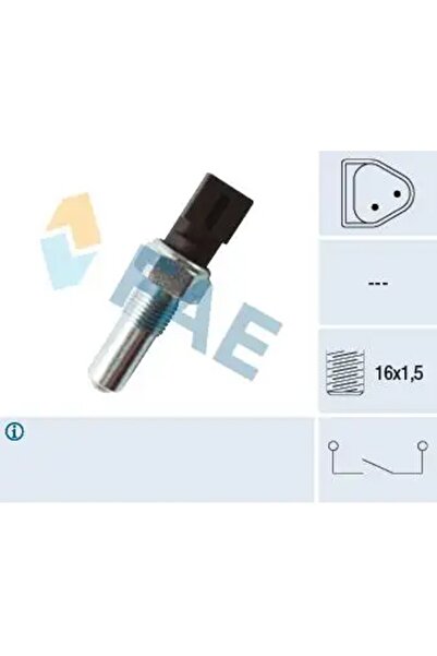 FAE 40590 مانع الارتداد عند الرجوع للخلف 1654978 6199395 6594469