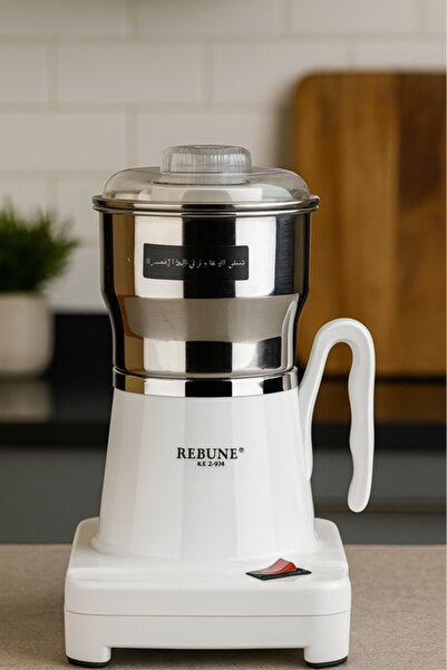 Rebon مطحنة قهوة كهربائية - 300 واط - RE-2-028