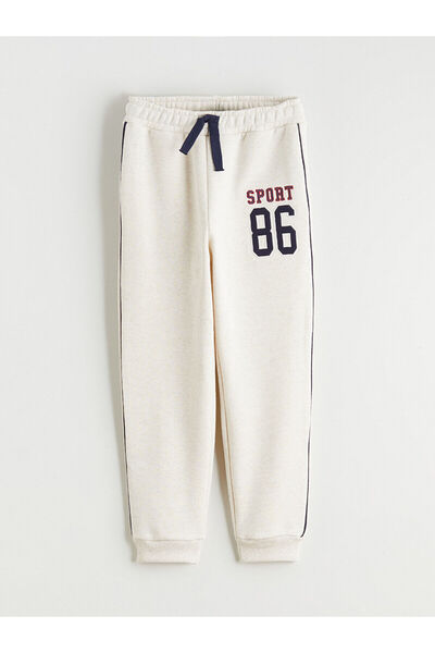 LC Waikiki Vizyon New Season Elastic Waist Boys' Jogger Sweatpants