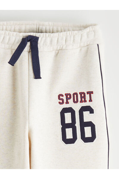 LC Waikiki Vizyon New Season Elastic Waist Boys' Jogger Sweatpants