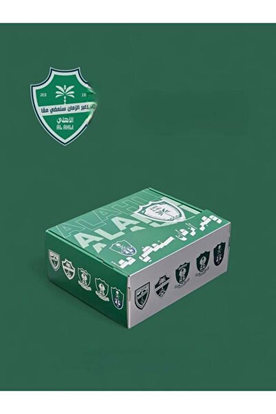 Other Gift package for your favorite club