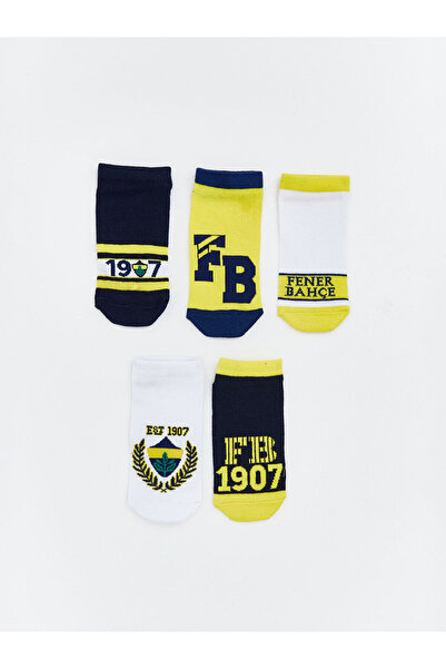 LC Waikiki Vision Нов сезон Моделни момчешки чорапи, 5-пакет