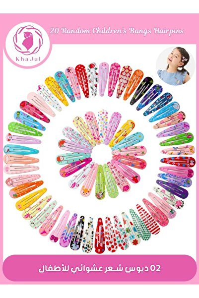 KHAJUL Hair Clips for Girls, 20-Piece 5cm Printed Water Drop Non-Slip Metal Barrettes for Kids and Women