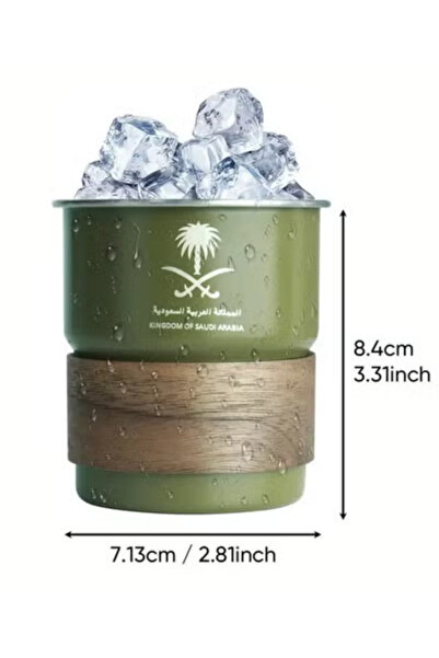 ELLEGLAM 304 Stainless Steel Mug, Saudi Logo Design, 300ml with Lid & Straw, Hot & Cold Drinks