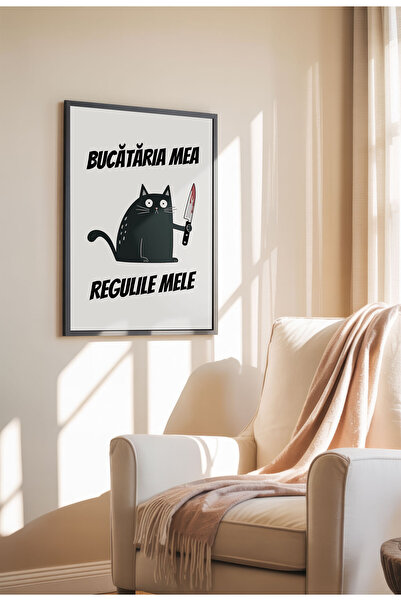 21mxm Cat Canvas Print – Digital Artwork on Unframed - Bucataria mea, regulile mele