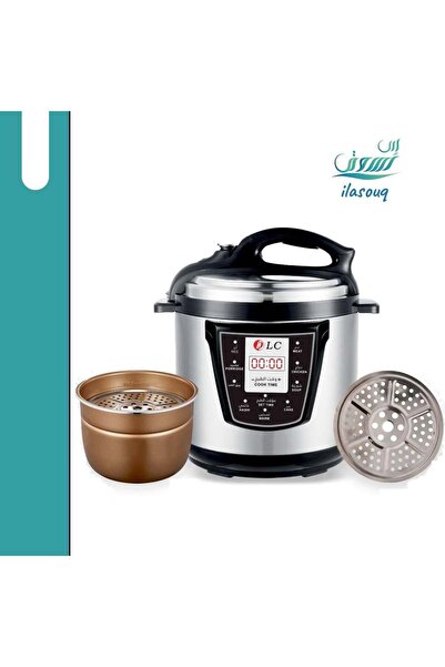 DLC 10L Electric Pressure Cooker with Mandi Rack (Free Shipping)