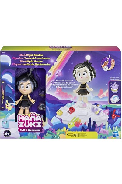 Hasbro Hanazuki Doll Set, Hasbro, Full of Treasures, Multicolor