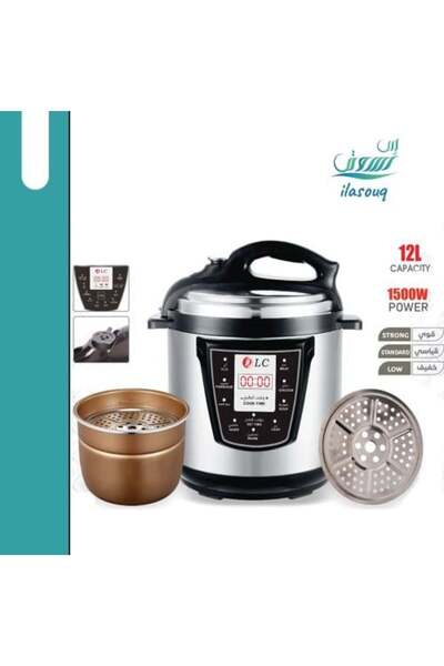 DLC 12L Electric Pressure Cooker with Mandi Rack