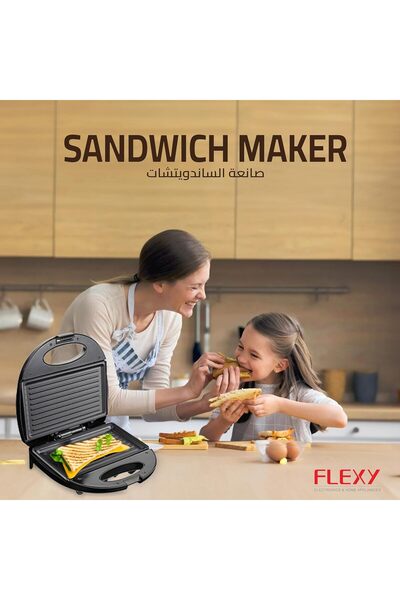 Flexi شواية ساندويتش - شريحتان، مقبض بارد الملمس، ألواح غير لاصقة، 750 واط