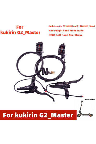 Choice لدراجة G2 Master XOD الكهربائية، فرامل سكوتر مقاومة للماء ذات دبوسين X...