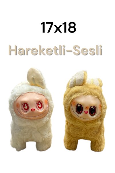 Prestij Oyuncak Labubu Hareketli Sesli Figür Oyuncak Pilli 18x17