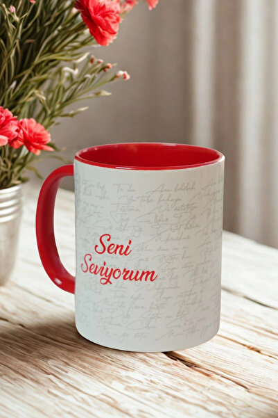 Ahinur Mutfak كوب خزفي مكتوب عليه عبارة “أحبك” – كوب حب بتصميم “أحبك” بجميع ا...