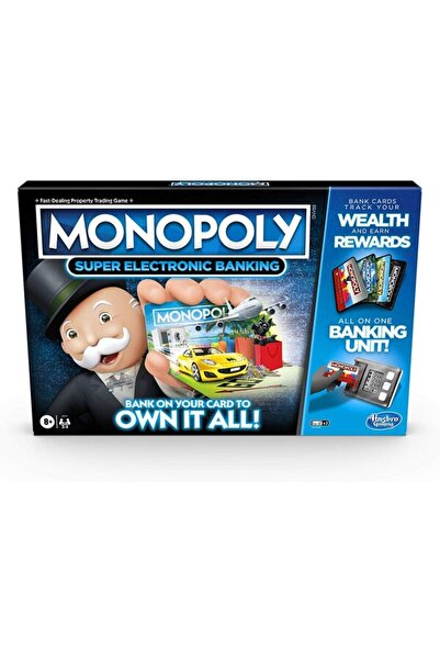Hasbro مونوبولي سوبر الخدمات المصرفية الإلكترونية