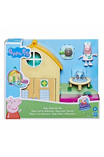 Peppa Pig بيبا تزور الطبيب البيطري