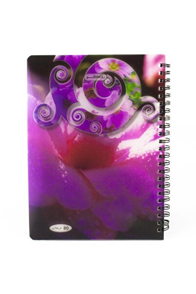 Roco Notebook 80 Sheets Square Ruled