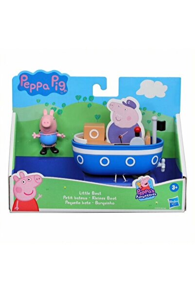 Peppa Pig القارب الصغير