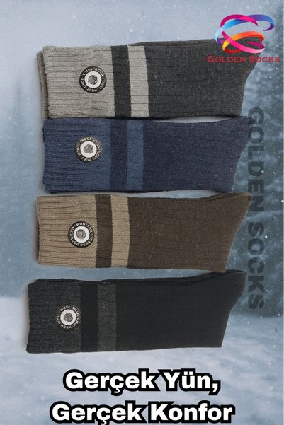 GOLDEN SOCKS Thick Thermal Wool Socks 4 Pairs, Cold Resistant Terry Socks,