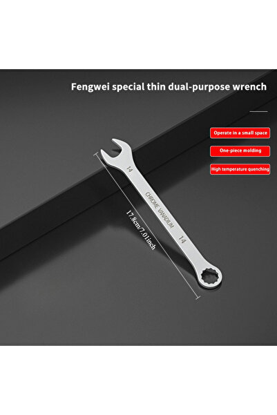 choice2 مفتاح ربط ثنائي الغرض 14 مم مفتاح ربط مفتوح من نوع Plum Dumb Wrench 8...