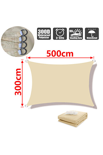 Choice مظلة خارجية من البوليستر 300D مقاومة للماء والأشعة فوق البنفسجية، لون بيج 300×500 سم، مظلة واقية من أشعة الشمس