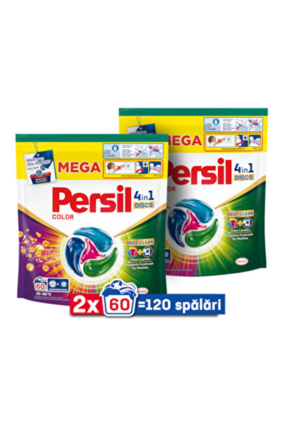 Persil Συσκευασία 2 δίσκων 4 σε 1 Χρωματιστές κάψουλες απορρυπαντικού ρούχων,...