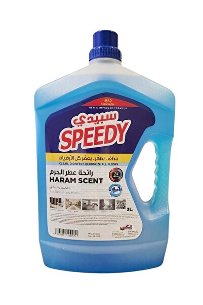 speedy Multi-Use Disinfectant, Stain Remover, And Deodorizer 3 liters