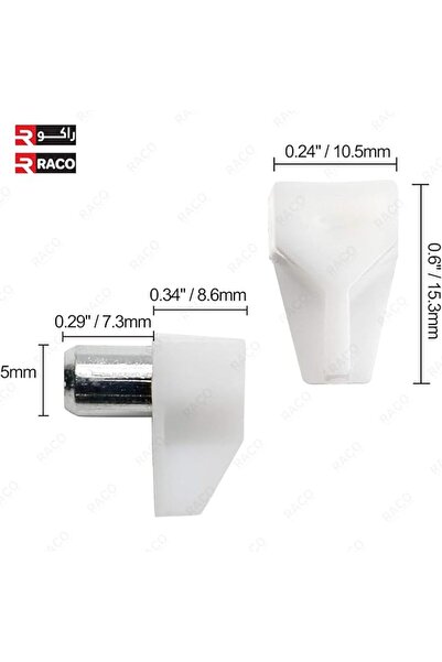 Raco Shelf Support Pegs, 20 Pcs, 5mm Cabinet Shelf Pegs with Steel Pin (White)